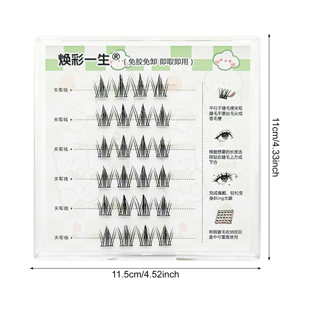 Reach-Tools (Rabbit Jiji) Easy Glueless Wispy Lashes For Beginners - 50 Chars