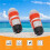 8Pcs LED Life Jacket Emergency Light Surf Life Jacket Light LED Life Jacket Light  Saving Flashlight Sea Water 5