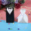 Bride and Groom Candy Boxes, 100-Piece Set 12