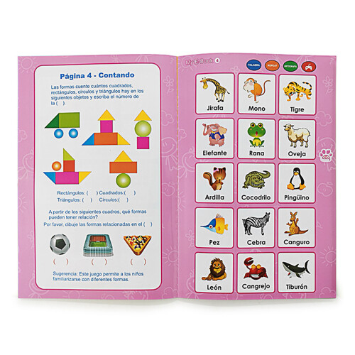 (Orange) Spanish Kids E-Book with Voice Reading (50ch) 2