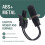2X AH116104 Crankshaft Position Sensor Speed Sensor for 10