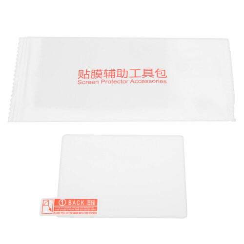 Tempered Glass Screen Protector for Nikon P1000/P950, Scratch-Resistant 1