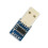 2X CH9329 Module Serial Port to Standard USB HID Keyboard and Mouse Device Module Supports 12Mbps 5
