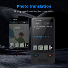 2X Voice Translator Screen 138 Languages Voice Tradutor Intelligent Real Translating Offline Translation