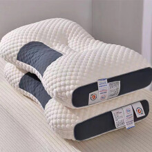 (M) Ergonomic Neck Pillow for Shoulder & Neck Relief