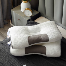 (M) Ergonomic Neck Pillow for Shoulder & Neck Relief