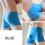 (3XL) Silk Boxer Briefs for Men - Soft & Breathable 1