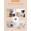 Fun Animal Instruction Set In Blue Color Plays Daily Needs 2