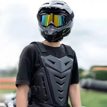 2X Motocross Body Armor Motorcycle Jacket Motocross Moto Vest Back Chest Protector Off-Road Dirt Bike Protective Gear