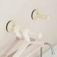 Multifunctional Telescopic Storage Rod with Suction Cup Hanger, Non-Perforated Seamless Hook for Home Balcony