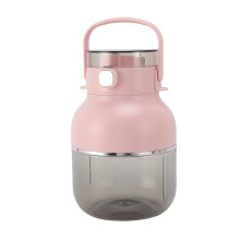 Portable Blender Cup 500ML USB Rechargeable Pink Mini Electric Juicer