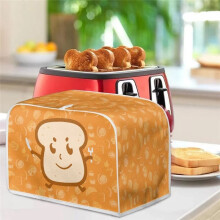 Toaster Protective Cover Cartoon Printing Bread Machine Dust Cover Small Home Appliance Toaster Dust Cover S