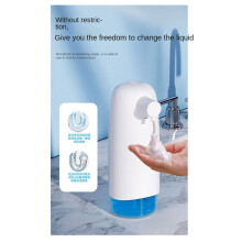 550 Ml Automatischer Flüssigseifenspender, 3 Gänge, Wiederaufladbarer Sensor, Schaumseifenspender für Küche, Hotel, Einkaufszentrum, Schwarz