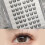 (10 rows) Self-Stick Comic Eyelash Clusters for DIY Makeup 2
