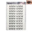 (10 rows) Self-Stick Comic Eyelash Clusters for DIY Makeup 4