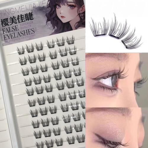 (20 rows) Self-Stick Comic Eyelash Clusters for DIY Makeup 2