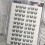 (10 rows) Self-Stick Comic Eyelash Clusters for DIY Makeup 14