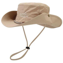 (Khaki, Vine Style) UV Sun Hat for Hiking Fishing Beach