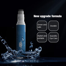 Anti Fog Spray for Sports Goggles 10ml Long