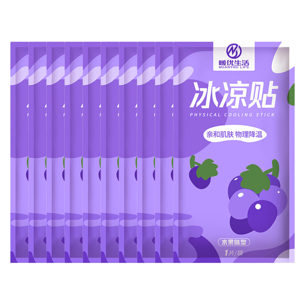 Reach-Tools (10Pcs) Cool Gel Patches For Summer - Adults & Kids
