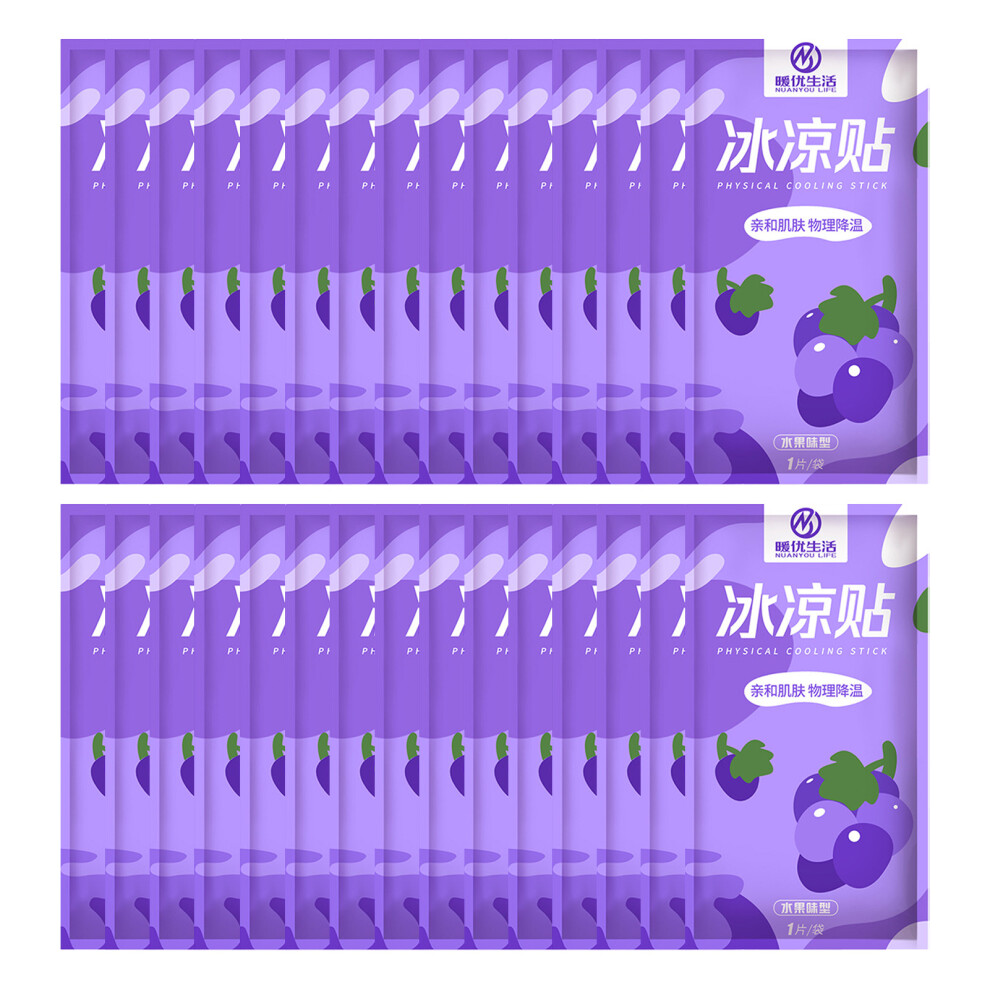Reach-Tools (30Pcs) Cool Gel Patches For Summer - Adults & Kids