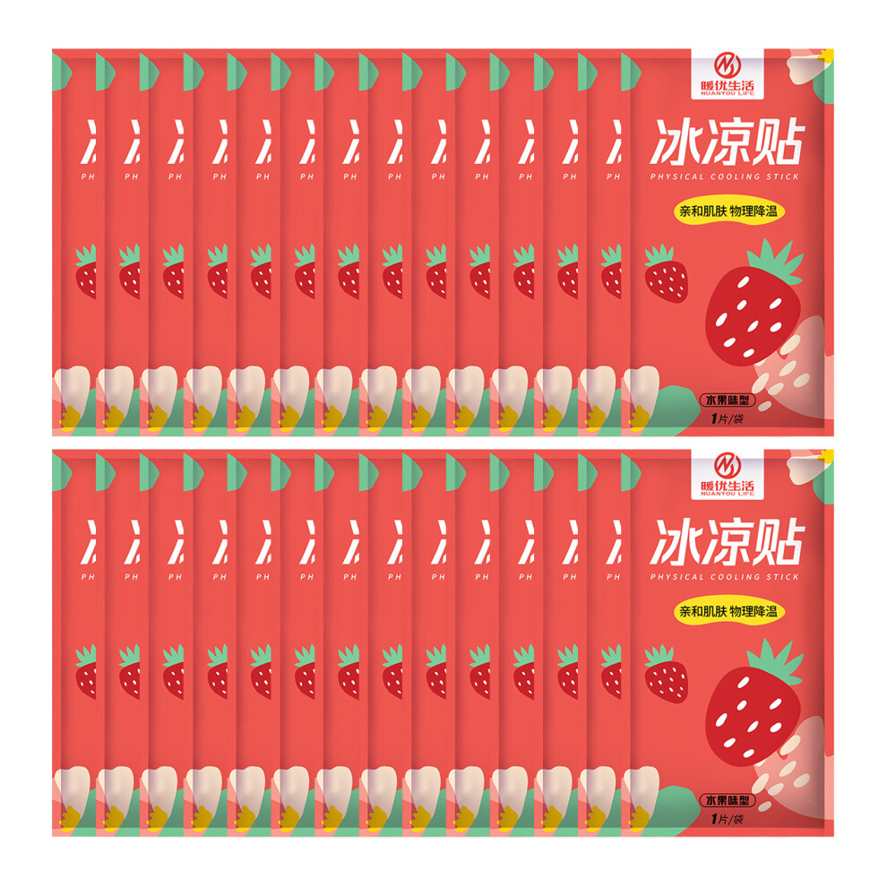 Reach-Tools (30Pcs) Cool Gel Patches For Summer - Adults & Kids