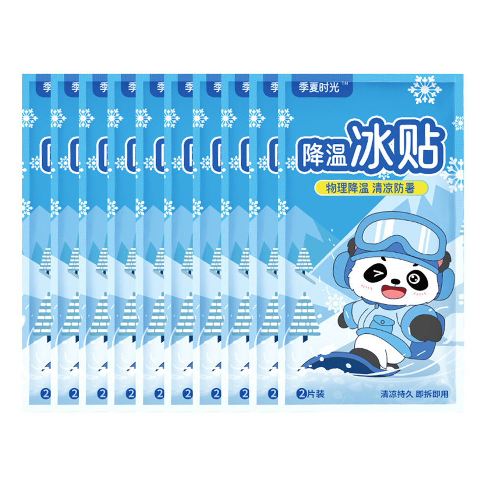 Reach-Tools (10Pcs) Cool Gel Patches For Summer - Adults & Kids