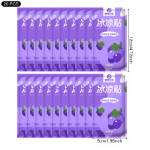 (20pcs) Cool Gel Patches for Summer - Adults & Kids