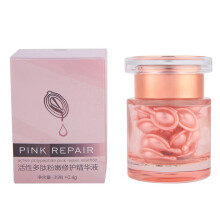 Nourishing Anti-Aging Capsules With Retinol Squalane Ceramides For Night Skincare Brightening Skin Repair Quick Absorption Facial Antioxidant
