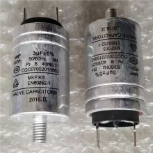 3X Dishwasher Parts Aluminum Housing Capacitor MKP-3UF 450VAC