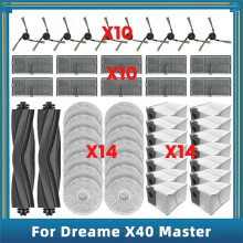 50PCS Replacement Parts for  X40 Master Vacuum Cleaner Accessories Main Side Brush Mop Cloth Dust Bag HEPA Filter
