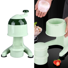 Manual Shaved Ice Machine Portable Hand Crank Snow Cone Maker for Home Camping
