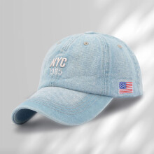 (Sky Blue) Trendy Denim Baseball Cap for Men & Women