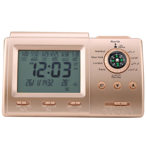 Digital Islamic Clock with Azan, Pray Time, Compass, Thermometer, Backlit LCD, Gold 1