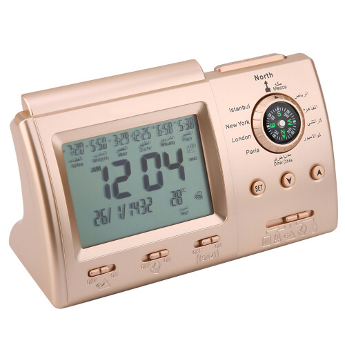 Digital Islamic Clock with Azan, Pray Time, Compass, Thermometer, Backlit LCD, Gold 2