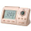Digital Islamic Clock with Azan, Pray Time, Compass, Thermometer, Backlit LCD, Gold 8