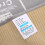 Foldable Summer Cooling Mat with Pillowcase – Queen Size, 150x200cm 7