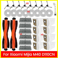 33PCS Vacuum Brush Filter Mop Cloth Dust Bag Kit Compatible with Mijia Omni M40 D110CN Vacuum Cleaner Replacement Accessories