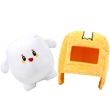 Abnehmbares Cartoon-Robotern-Kuschelkissen aus Plüsch – Weiches Kinder-Geschenk, 20-29cm