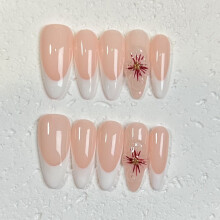 (L) French Tip False Nails - Reusable & Elegant