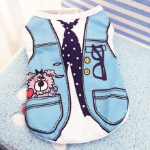 (3) Breathable Dog T-Shirt - Soft Summer Pet Vest