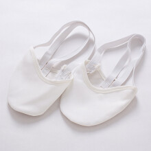 (S) Girls Dance Socks - Elastic Gymnastics Shoes