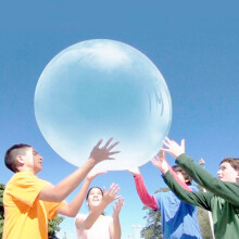 Inflatable Bubble Ball Bouncer for Kids Outdoor Play 35-120cm