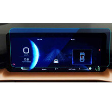 Car GPS Screen Protector for Haval H6 2021, 9H Tempered Glass Navigation Cover with Anti Fingerprint and Ultra Clear Fit