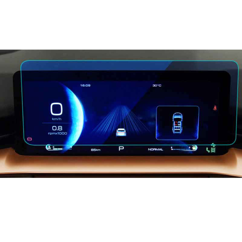 Car Gps Screen Protector For Haval H6 2021, 9H Tempered Glass Navigation Cover With Anti Fingerprint And Ultra Clear Fit 9330225059844