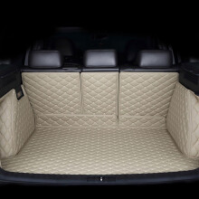 Car Trunk Mat for MercedesBenz B Class 2009‑2011, Leather Cargo Liner Beige, Full Coverage Waterproof Anti‑Scratch Protection
