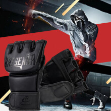 (Fluorescent black) Sanda Boxing Gloves - Shock Absorbing & Pressure Resistant
