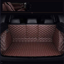 Car Trunk Mat and Cargo Liner for Nissan Latio 2007, Waterproof NonSlip Custom Fit Backrest Floor Mats