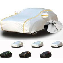 All Weather Waterproof Car Cover for BMW X5 M G05 20192023 SUV, UV Snow Protection, Reflective Strips