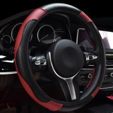 Steering Wheel Cover for Acura ZDX II , Leather Car Steering Wheel Cover AntiSlip Soft Breathable Car Accessories, red